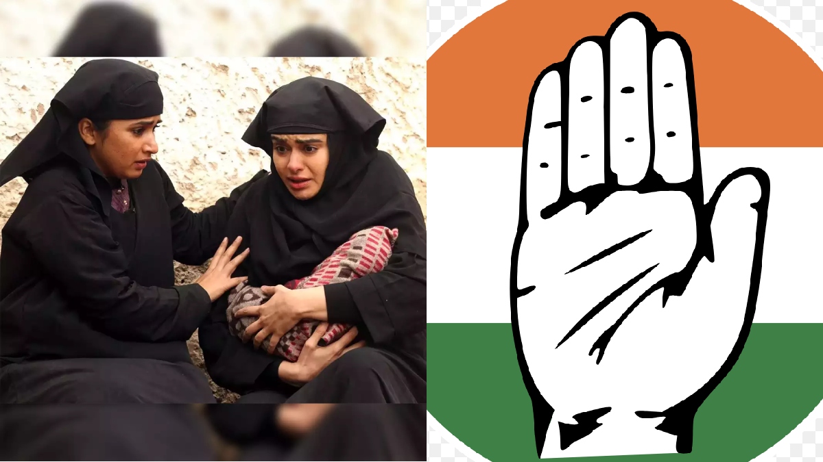 டிடி நேஷனலில்.. கேரளா ஸ்டோரி திரைப்படம்! கண்டனம் தெரிவித்து தேர்தல் ஆணையத்திற்கு காங்கிரஸ் கடிதம் 
