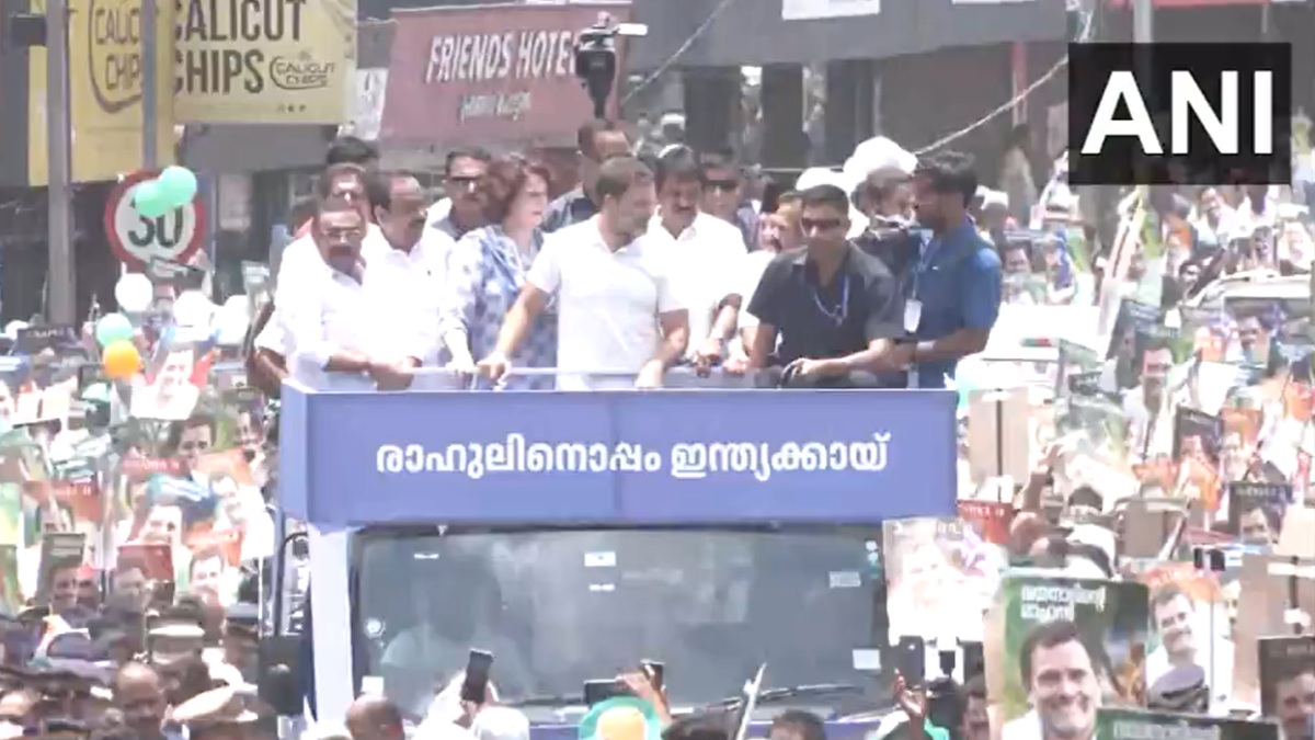  சூடுபிடிக்கும் கேரளாவின் வயநாடு அரசியல் களம்! பேரணியாக சென்று ராகுல் காந்தி வேட்புமனு தாக்கல் 