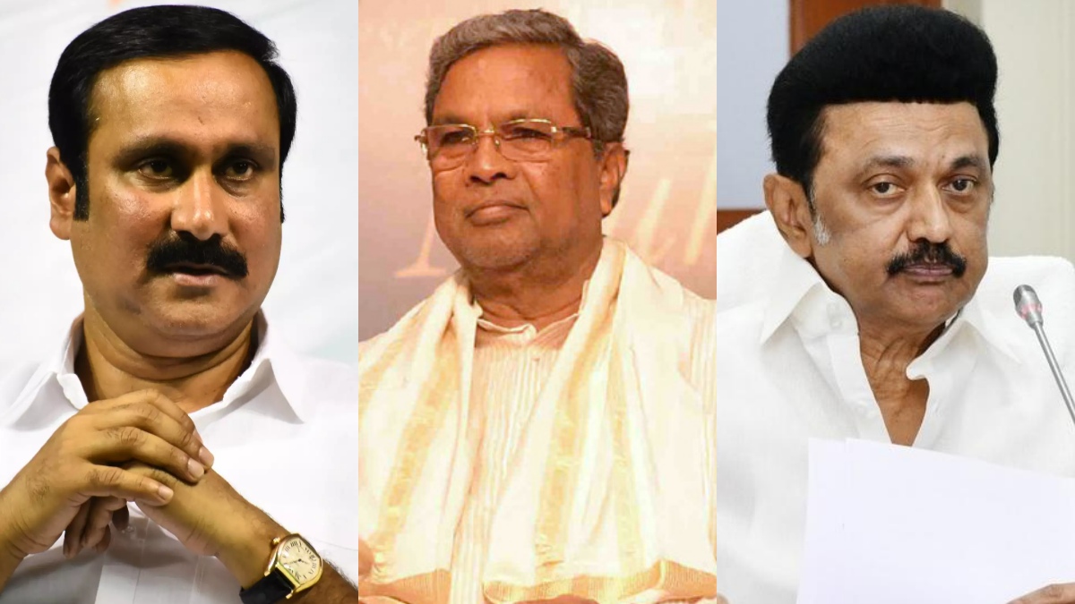 சித்தராமையா அப்படி சொல்லி 3 நாள் ஆச்சு.. ஏன் மவுனமா இருக்கீங்க.. ஸ்டாலினை சீண்டும் அன்புமணி