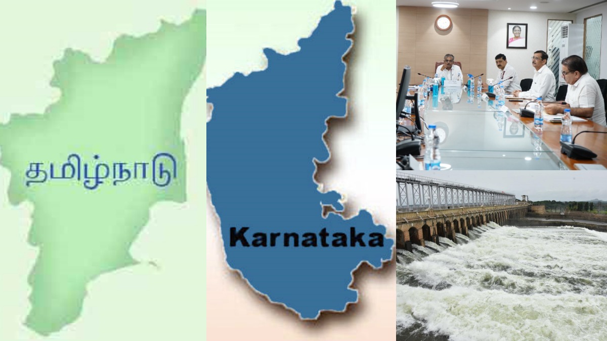தமிழகத்துக்கு கர்நாடகா 2.5 டிஎம்சி நீரை திறக்க வேண்டும்.. காவிரி ஒழுங்காற்று குழு பரிந்துரை 
