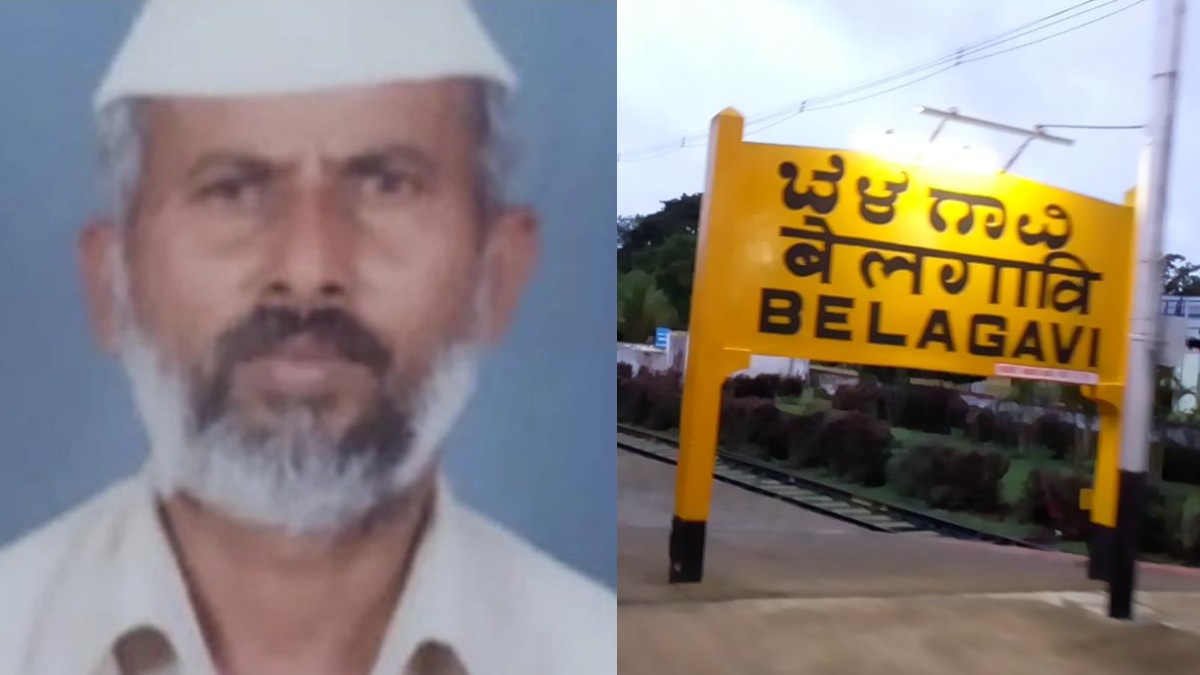ஈரக்குலையே.. வாங்கிய பயிர்க்கடனை தர முடியாத விவசாயி! அதுக்கு? இப்படி ஒரு பெண்ணா? மனசாட்சியே இல்லையா