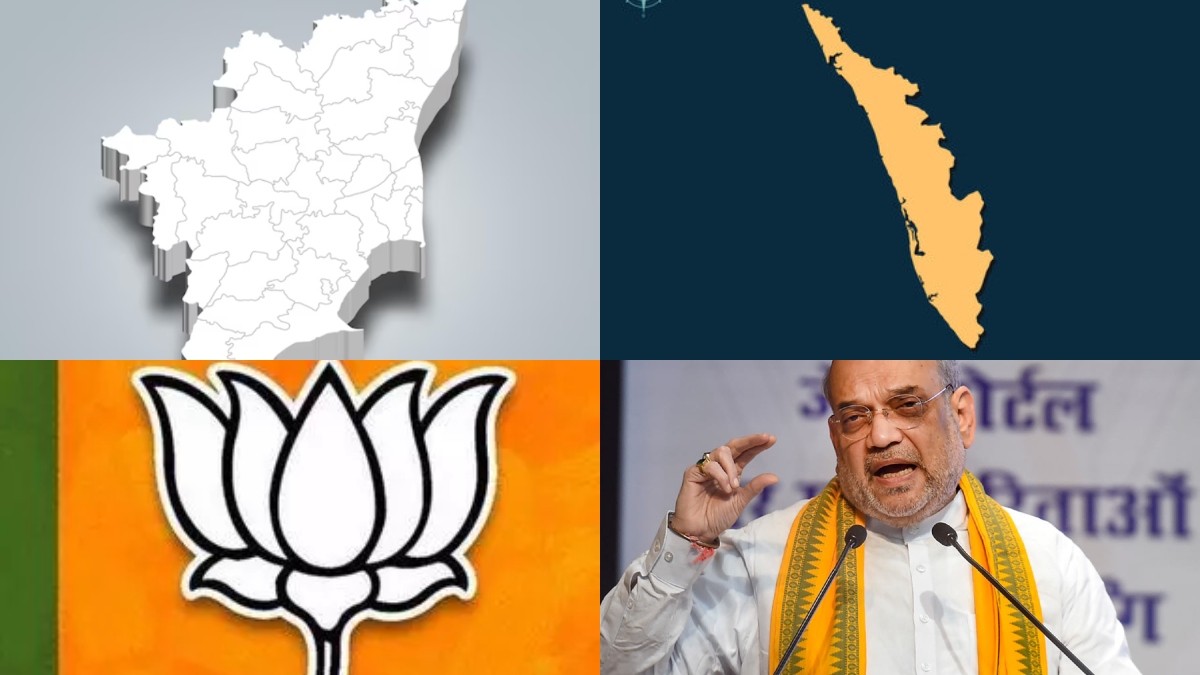 தமிழ்நாட்டிலும் கேரளாவிலும் நிச்சயம் தாமரை மலருமாம்.. அடித்து சொல்லும் பாஜக தலைவர் அமித்ஷா 