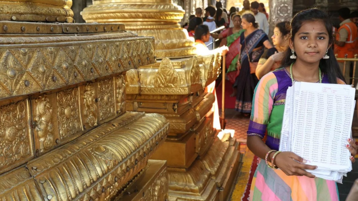 திருப்பதியில் விஐபி தரிசனம் வேண்டுமா? இதை செய்யுங்க! மாணவிக்கு கைக்கொடுத்த 1000116 கோவிந்தா நாமம்