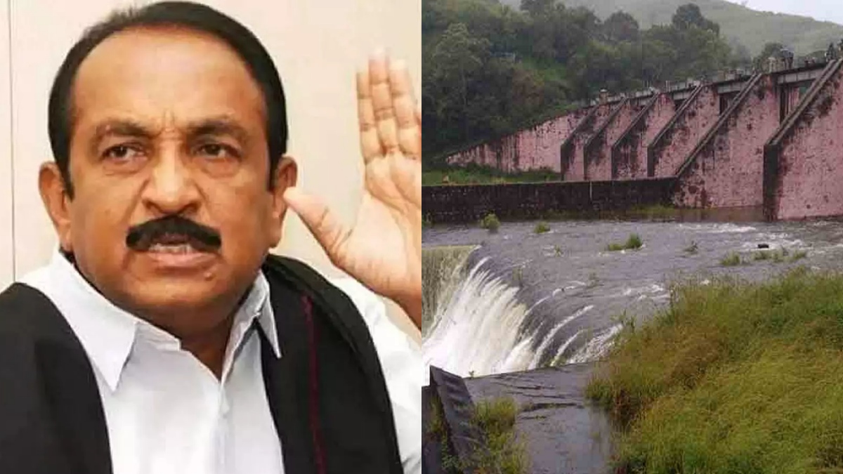 முல்லைப் பெரியாறு அணையை இடிக்க முயற்சிக்கும் கேரளா மீது நீதிமன்ற அவமதிப்பு வழக்கு.. வைகோ 'ஐடியா' 