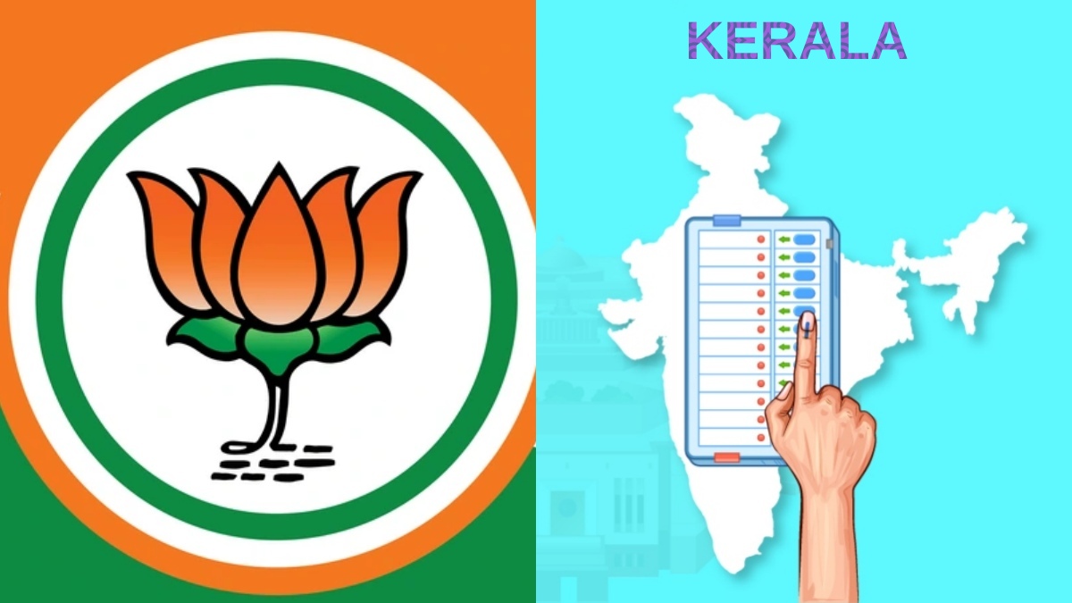 கேரளாவில் மூன்றாவது பெரிய கட்சியாக வளர்ந்தது பாஜக.. இ.கம்யூனிஸ்ட்டை விட சுமார் 3 மடங்கு அதிக ஓட்டு 
