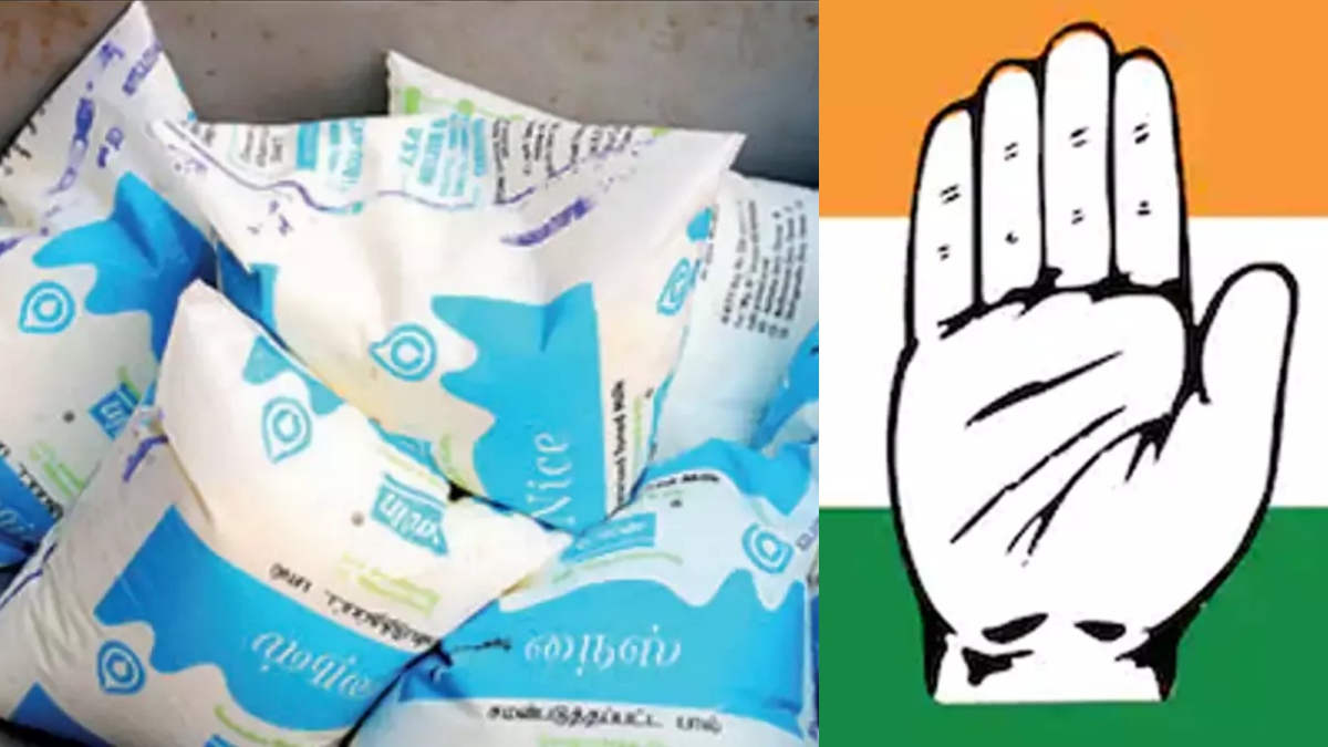  முதலில் பெட்ரோல், அடுத்து பால் விலை! மக்களை வாட்டி வதைக்கும் கர்நாடக காங்கிரஸ் அரசு!