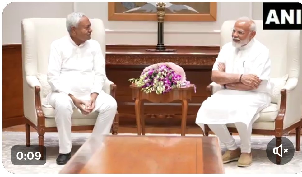 நிதிஷ்குமார்