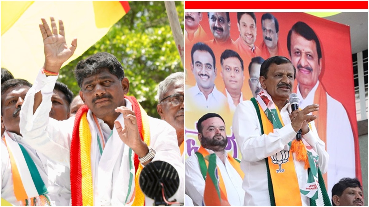 டிகே சிவக்குமாரின் தம்பி டிகே சுரேஷ் படுதோல்வி.. பெங்களூர் ரூரலில் காங்கிரஸ் கோட்டையை தகர்த்த பாஜக