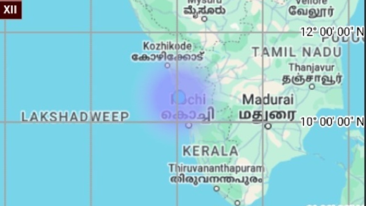  கேரளாவில் 2-வது நாளாக பீதி.. பாலக்காடு திருச்சூரில் இன்றும் நிலநடுக்கம்- ரிக்டரில் 3.0 ஆக பதிவு! 