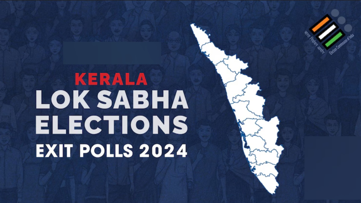 கேரளாவில் மலரும் தாமரை.. இந்தியா கூட்டணிக்கு காத்திருக்கும் ஷாக்.. இந்தியா டுடே எக்ஸிட் போல் முடிவு