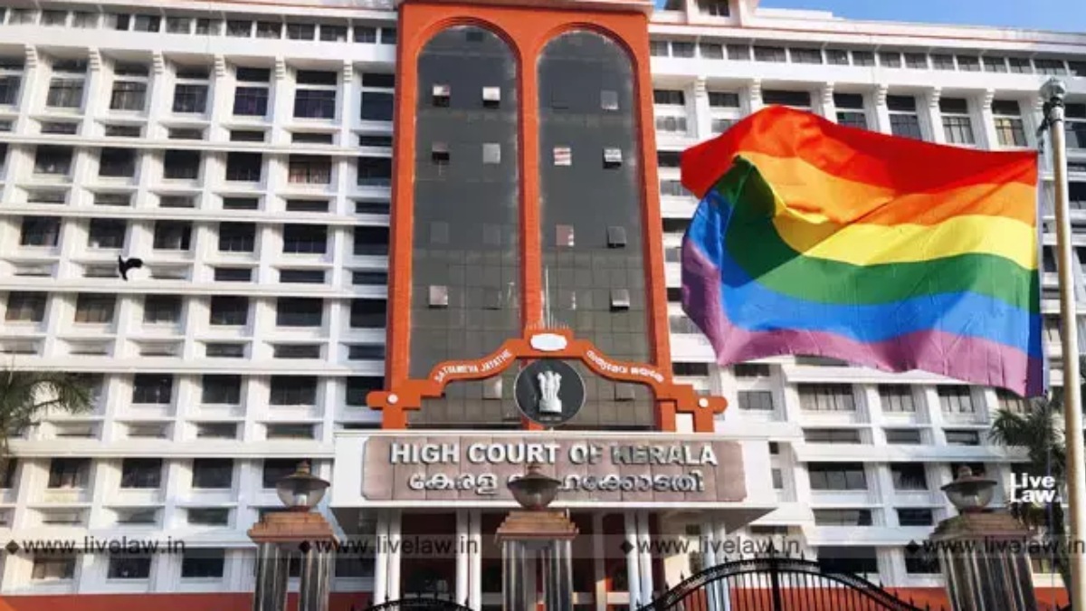  LGBTQIA+ நபர்களுக்கு.. குடும்பங்களே வன்முறை தளமாக இருக்கிறது! கேரள உயர்நீதிமன்றம் கவலை 