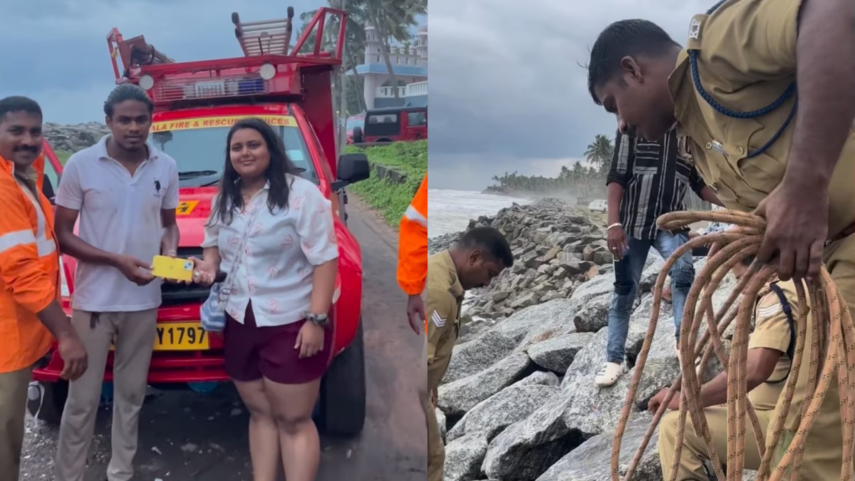 1.5 லட்சம் ரூபாய் ஐஃபோன்! பாறைகளின் நடுவே நழுவ விட்ட பெண்! என்ன ஆச்சு தெரியுமா?