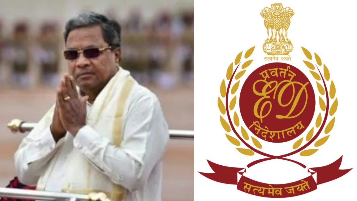 முதல்வர் சித்தராமையாவுக்கு எதிராக சதி- அமலாக்கத்துறை அதிகாரிகள் மீது கர்நாடகா போலீஸ் வழக்கு! 