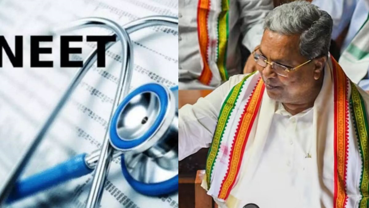 தமிழ்நாடு பாணியில் கர்நாடகா- நீட் தேர்வுக்கு எதிராக சட்டசபையில் தீர்மானம்- அமைச்சரவை ஒப்புதல்! 