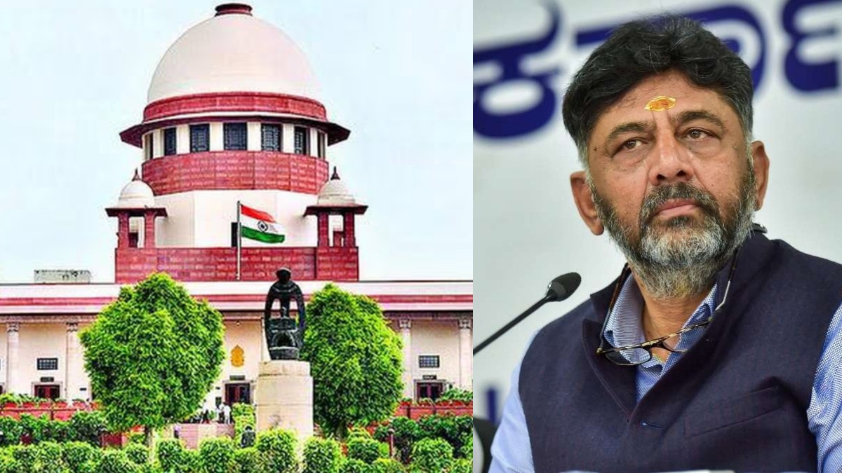 கர்நாடகா: சொத்து குவிப்பு வழக்கில் டிகே சிவகுமாருக்கு சிக்கல்- உச்சநீதிமன்றம் அதிரடி உத்தரவு! 