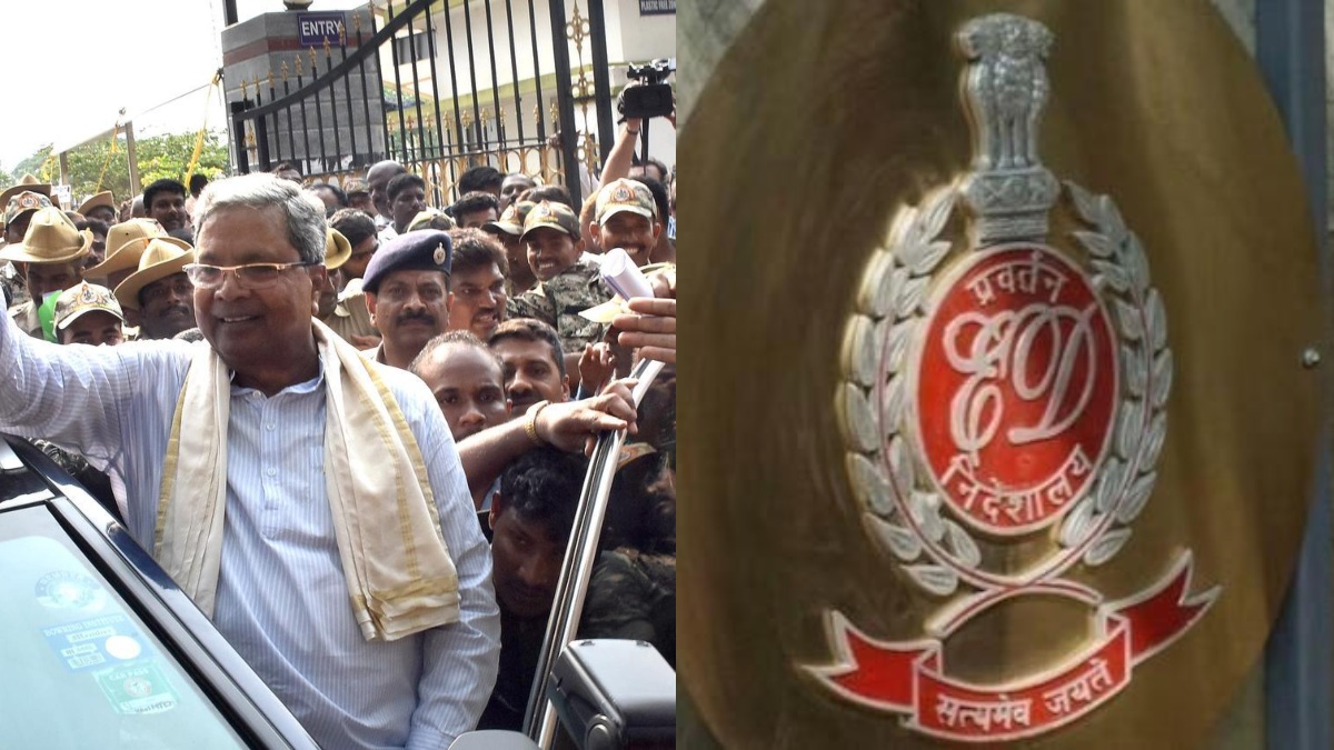 சித்தராமையாவுக்கு எதிராக சதி- அமலாக்கத்துறை அதிகாரிகள் மீதான வழக்கு விசாரணைக்கு இடைக்கால தடை! 