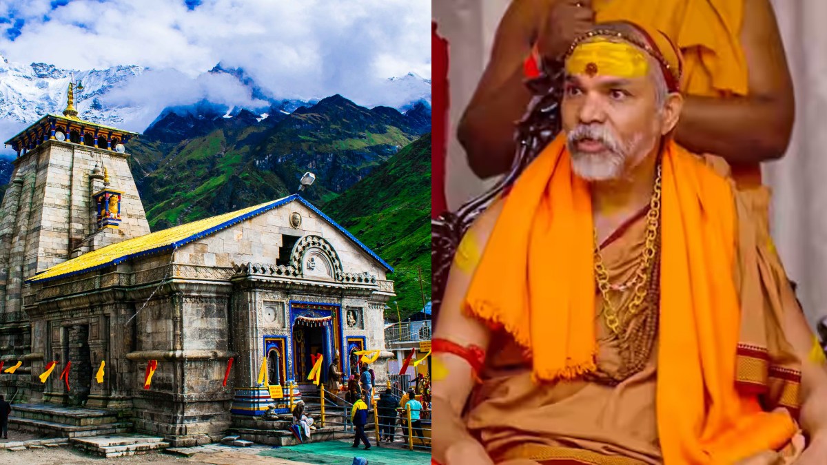 கேதர்நாத் சிவன் கோவிலில் 228 கிலோ தங்க நகைகள் “மாயம்”.. புயலைக் கிளப்பும் ஜோதிர்மட சங்கராச்சாரியார்! 