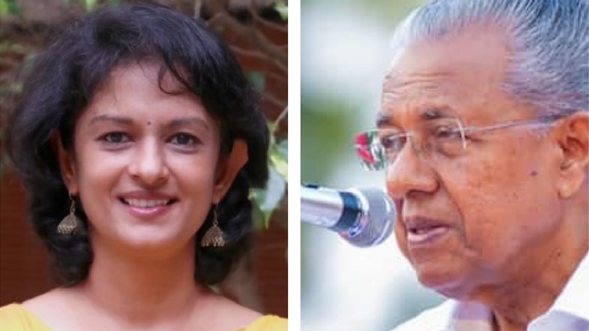”கேரளா” தனிநாடா? 'வெளியுறவுத் துறை செயலாளர்’ நியமனம் எதுக்கு? பினராயி விஜயனுக்கு பாஜக எதிர்ப்பு 