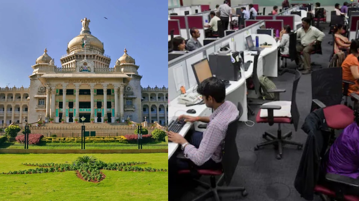 ஐடி ஊழியர்களுக்கு இனி தினமும் 14 மணி நேர வேலை கட்டாயம்.. பரிந்துரைத்த நிறுவனங்களால் அலறும் கர்நாடகா 