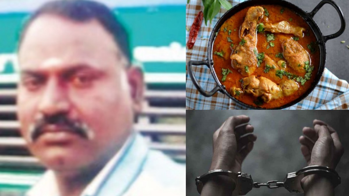 பெங்களூரில் 