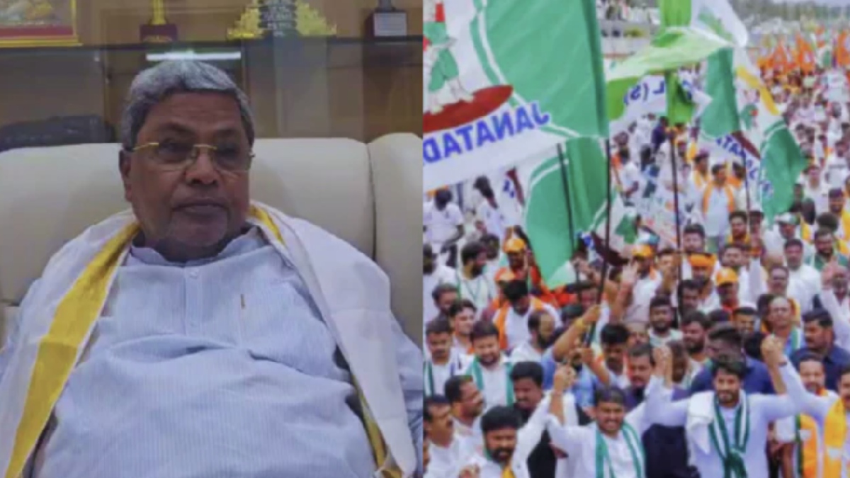 மூடா முறைகேடு.. சித்தராமையா மீது கேஸ்! ஆளுநருக்கு எதிராக கர்நாடகாவில் காங்கிரஸ் இன்று போராட்டம் 