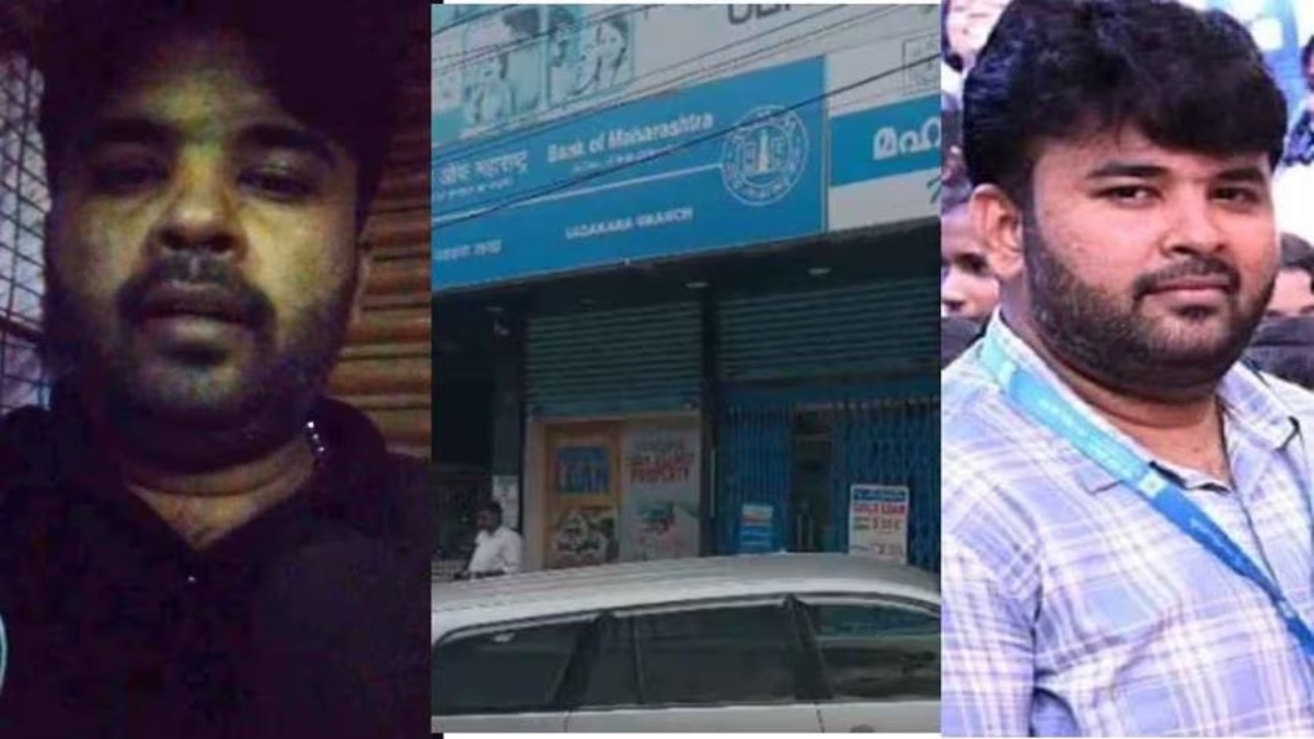 கேரளாவில் 26 கிலோ தங்கம் திருட்டு.. திருப்பூரில் அடகு வைத்த வங்கி மேனேஜர்.. சிக்கியது எப்படி? 