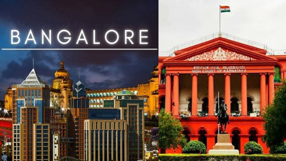 பெங்களூரில் முஸ்லீம்கள் அதிகமுள்ள ஏரியாவை பாகிஸ்தான் என்றழைத்த கர்நாடக ஐகோர்ட் நீதிபதி! 