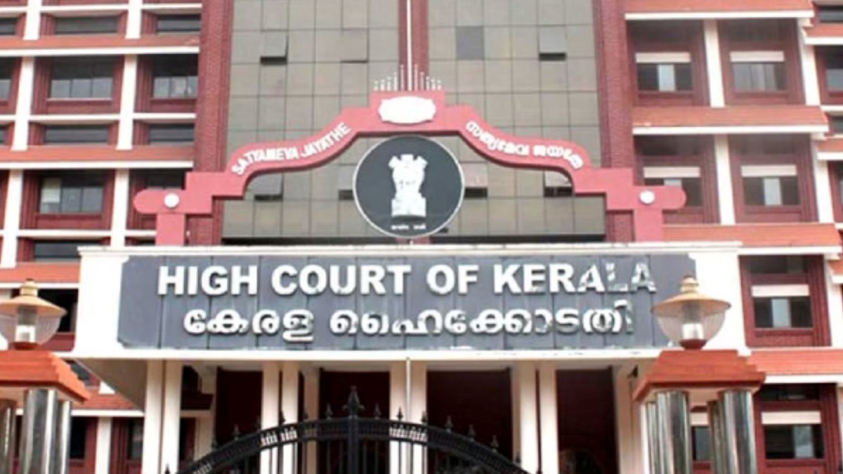 செல்லாத திருமணத்தில் பிறந்த குழந்தைகளுக்கு பெற்றோர் சொத்தில் பங்கு உள்ளதா? கேரள ஐகோர்ட் தீர்ப்பு 