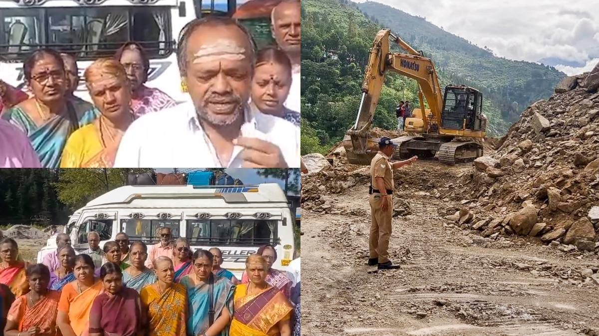 குடிக்க ஒரு சொட்டு தண்ணீர் இல்லை! உத்தரகாண்ட் நிலச்சரிவில் சிக்கிய தமிழர்கள் உருக்கம் 