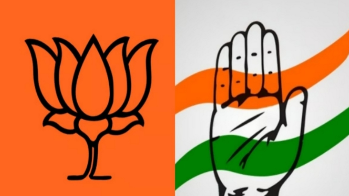 மூடாவை தூக்கி ஓரம் போடுங்க.. கொரோனா நிதியில் பெரிய முறைகேடு! பாஜக மீது காங்கிரஸ் குற்றச்சாட்டு 