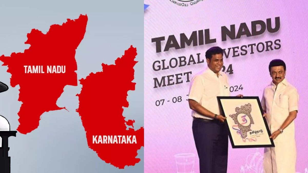 தமிழ்நாடு Vs கர்நாடகா..! யாருக்கு முதலிடம்? உச்சகட்டத்தில்1 டிரில்லியன் டாலர் யுத்தம்