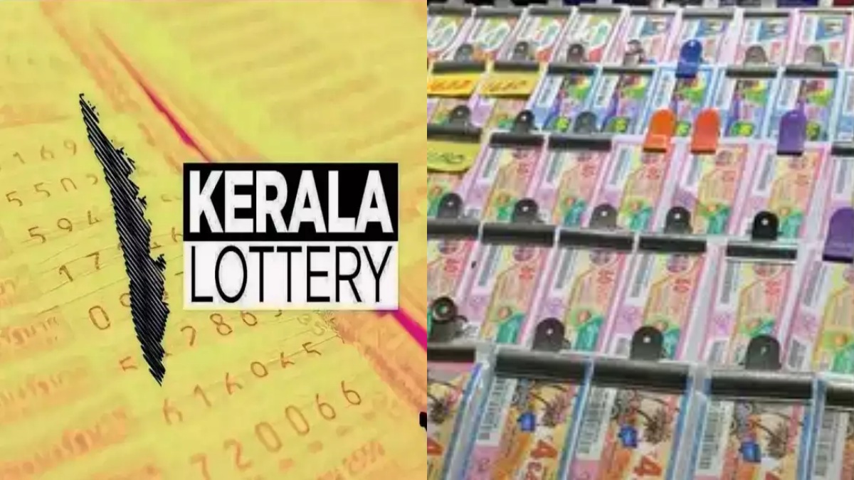 கேரளா திருவோணம் லாட்டரி.. அடித்தது பம்பர்.. ரூ.25 கோடியை வென்ற வின்னர் யார்? வெளியான ரிசல்ட் 