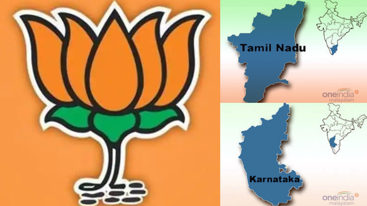 வரிப் பங்கீட்டில் வஞ்சகம்: தமிழகம் போலவே மத்திய பாஜக அரசுக்கு எதிராக கலகக் குரல் எழுப்பும் கர்நாடகா! 