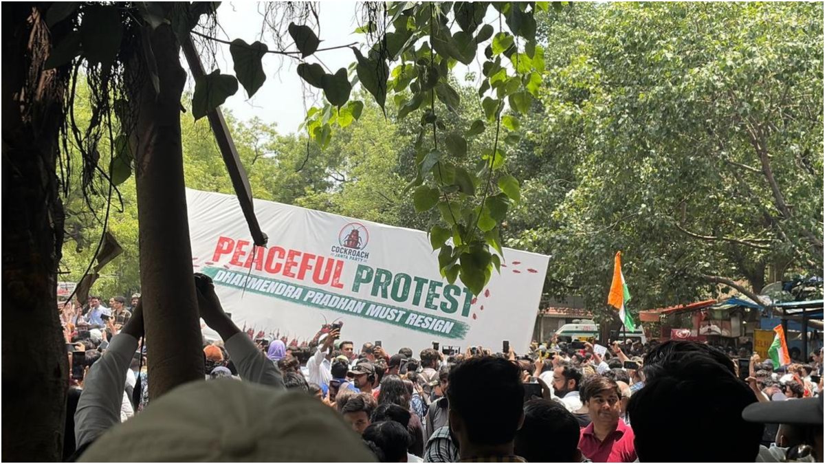 Cockroach Janta Party