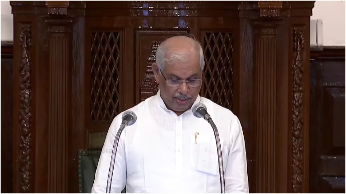 ஆளுநர் உரை