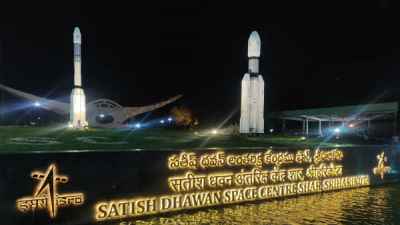 #ISRO: The launch countdown of #Chandrayaan2 commenced today at 1843 hours IST #ISRO: The launch countdown of #Chandrayaan2 commenced today at 1843 hours IST #ISRO: The launch countdown of #Chandrayaan2 commenced today at 1843 hours IST #ISRO: The launch countdown of #Chandrayaan2 commenced today at 1843 hours IST