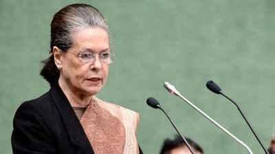 Who will be next Congress president? working committee taking decision Who will be next Congress president? working committee taking decision