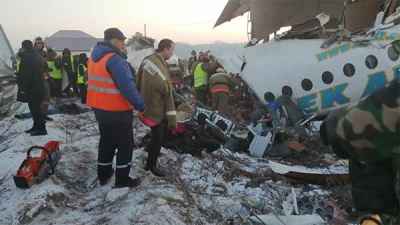Plane with 100 people on board crashes near in Kazakhstan Plane with 100 people on board crashes near in Kazakhstan