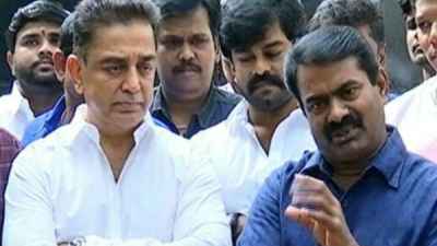 Why Seeman slams MNM Kamalahasan