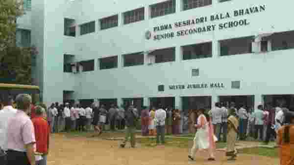 விசாரணை விசாரணை