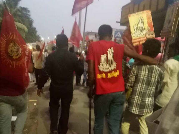 பண, அதிகார பலம் இல்லை