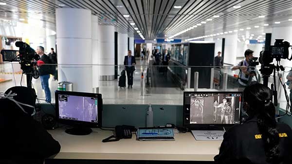 பெய்ஜிங் நகரம் 