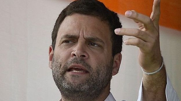 ராகுல் காந்தி