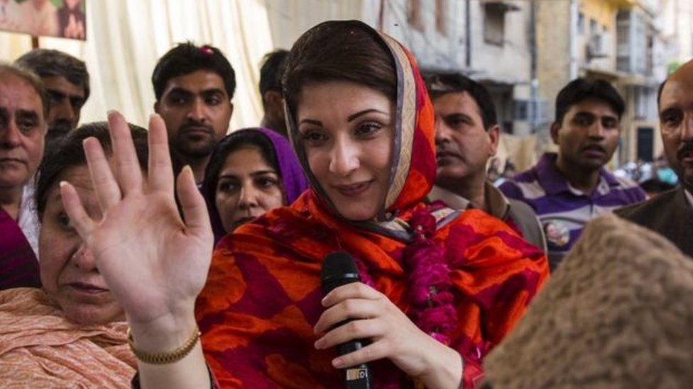 மரியம் நவாஸ் ஷெரீப்