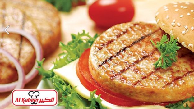 400 ஏக்கர் பரப்பில் அமைந்துள்ளது அல் கபீர் இறைச்சிக் கூடம்