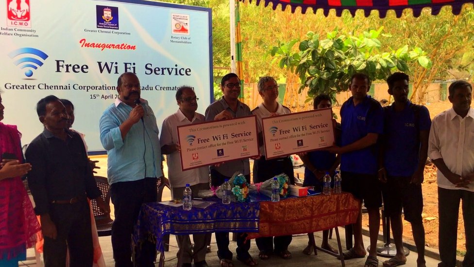 எரிவாயு தகனக் கூடத்தில் இலவச 'வைஃபை'