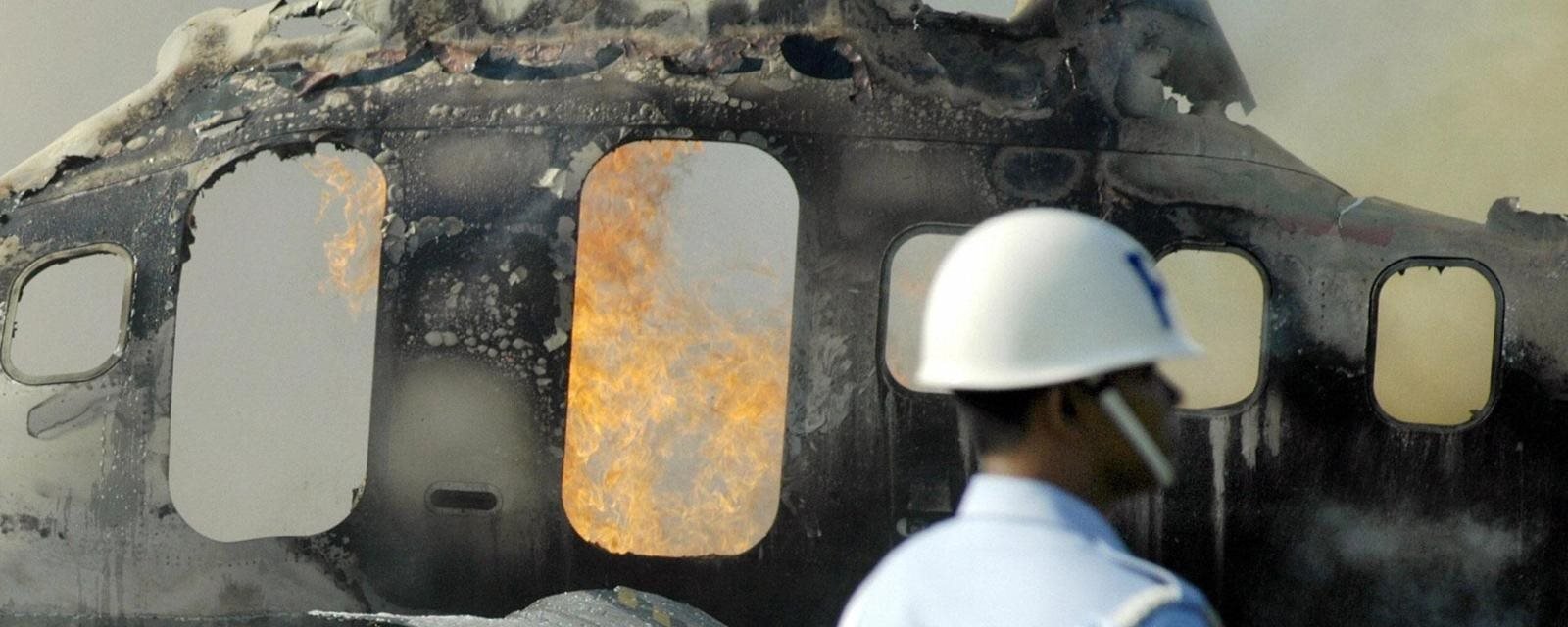 1973, இரவு 10.30, சென்னை - டெல்லி விமானம் சிதறிய நேரம்...