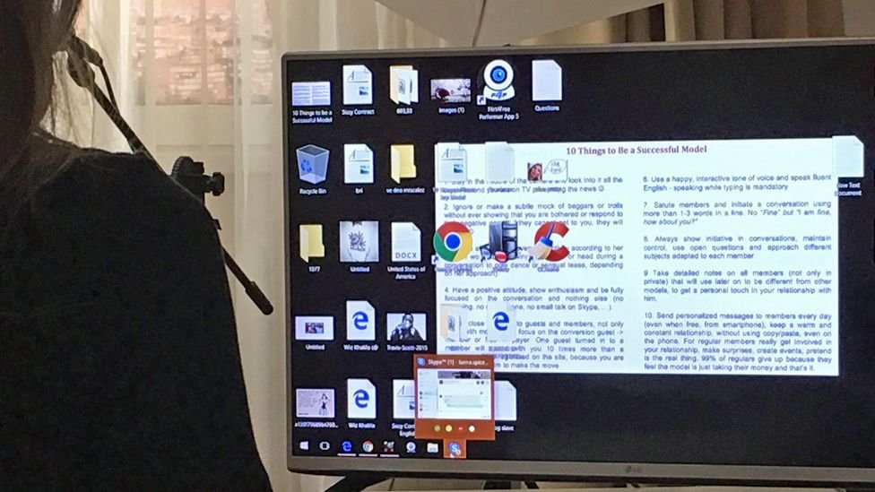 கேம்-கேர்ள்ஸ்: ரோமானியாவின் இணையவழிப் பாலியல் தொழிலின் உள்ளே நடப்பது என்ன? கேம்-கேர்ள்ஸ்: ரோமானியாவின் இணையவழிப் பாலியல் தொழிலின் உள்ளே நடப்பது என்ன?