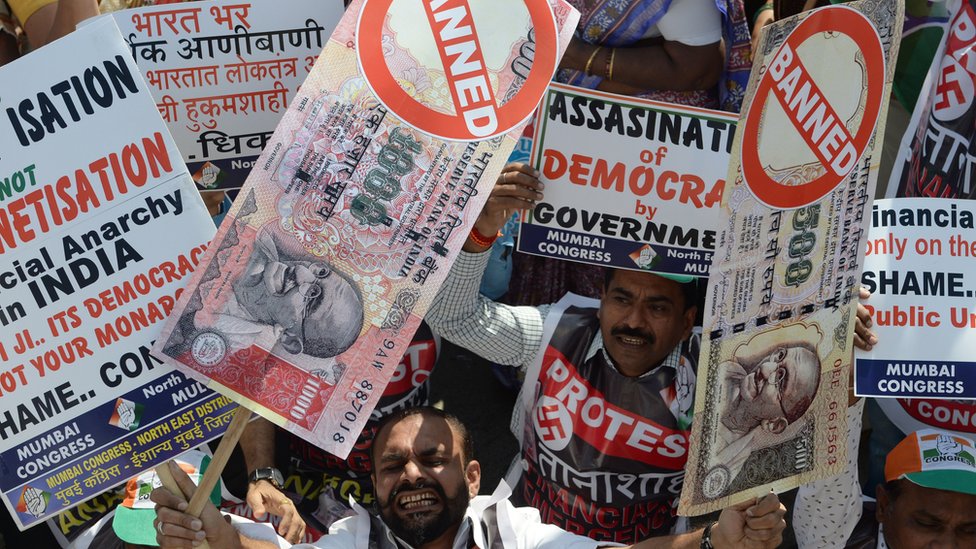 பண மதிப்பு குறைப்பு போராட்டம்