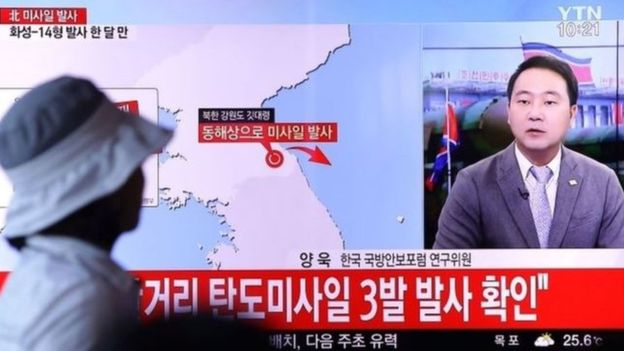 ஜப்பான் மீது பறந்த வட கொரிய ஏவுகணை